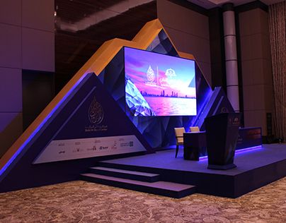 Corporate Event Stage Fabrications